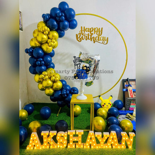 Blue Gold Balloons Ring Backdrop 17th Birthday laser cut